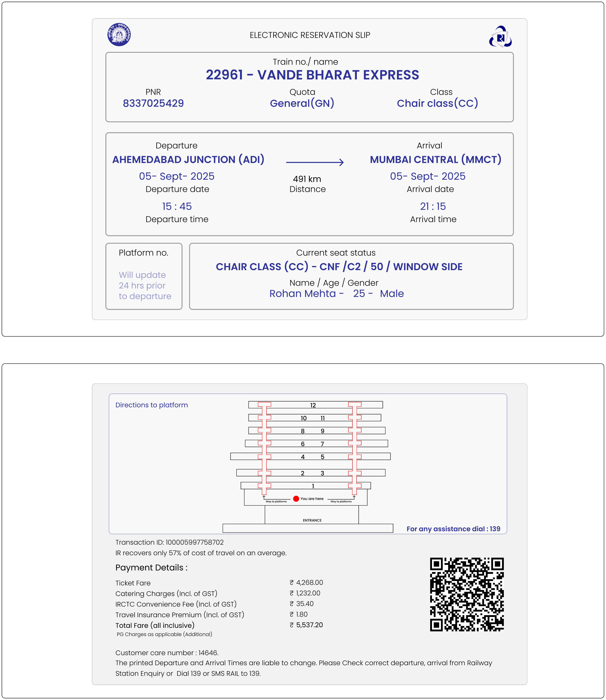 Current IRCTC reservation slip